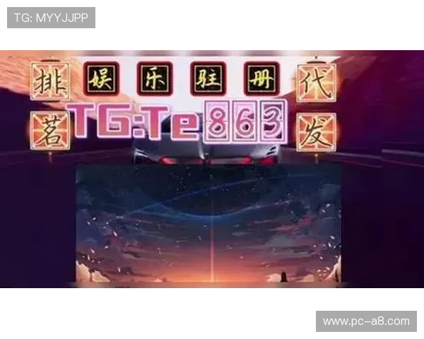 欧博abg真人娱乐：创新玩法带来全新真人娱乐互动体验