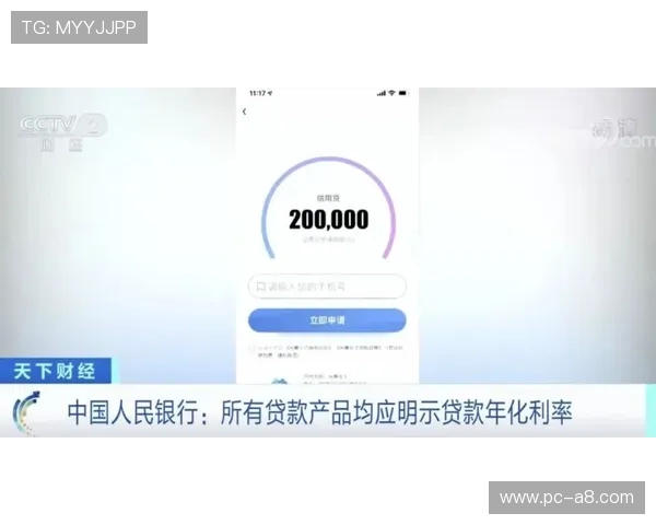 利来体育线上官网全面支持多平台登录，随时随地畅享极速投注体验与专业客户服务