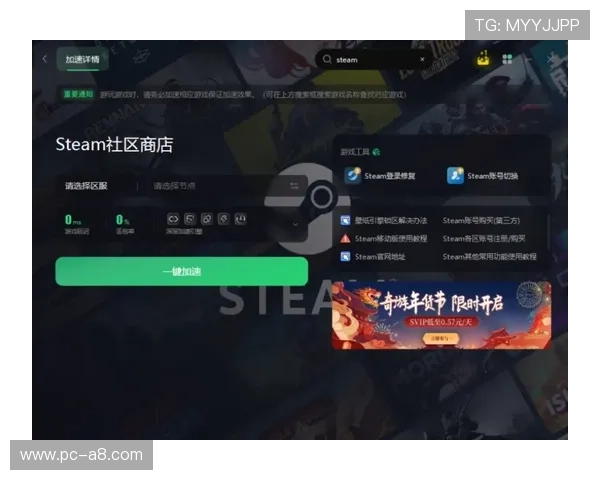 凯发真人手机版客服支持全方位，解决玩家在游戏中遇到的各种问题与疑问