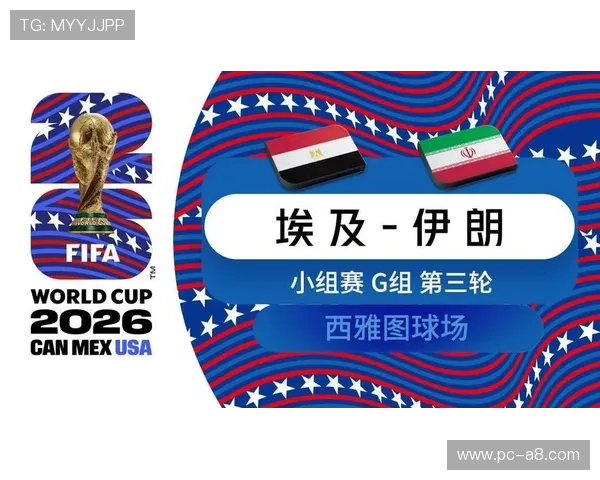 世界杯佛得角沙特阿拉伯交锋历史回顾及两队实力对比分析报告